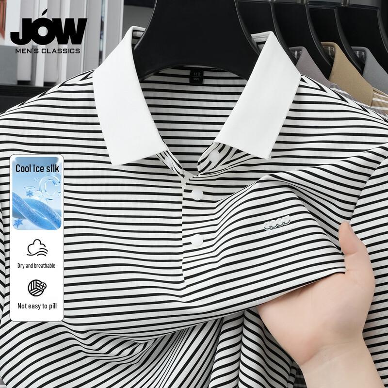 JOW Men s Ice-Feel Striped Polo Shirt M