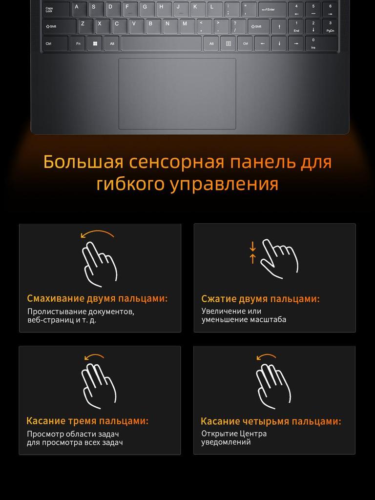 Laptop BMAX X17 Pro  AMD Ryzen 7  7730U 15.6'' 32G+1T SSD AMD Radeon  Graphics , 1920X1080 Refresh Rate