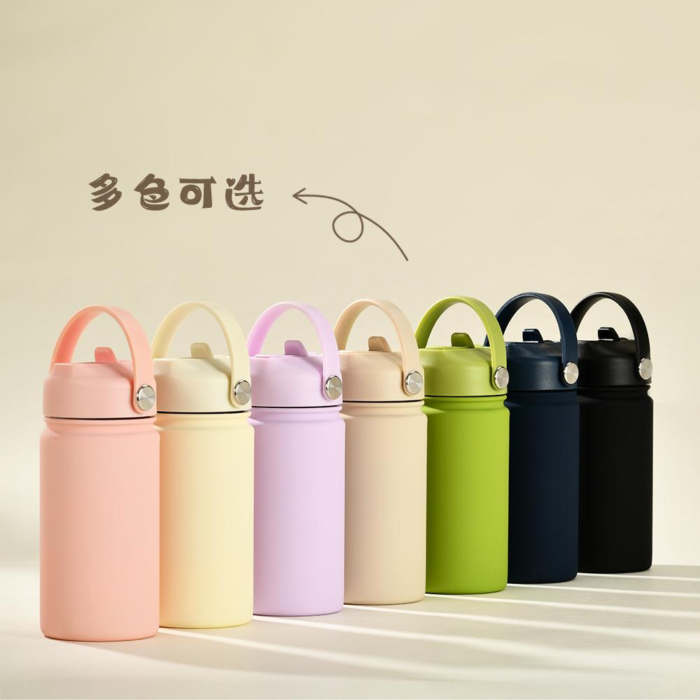 350Ml Stainless Steel Sports Water Cup Wide Mouth Portable Bottle 316L Suction Nozzle Thermos Cup