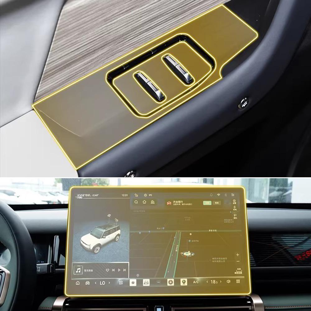 TPUCar Interior Anti-scratch Film For JAECOO J6 Chery Icar 03 2025 2025 Center Console Dashboard Navigation Pre-cut PPF Film