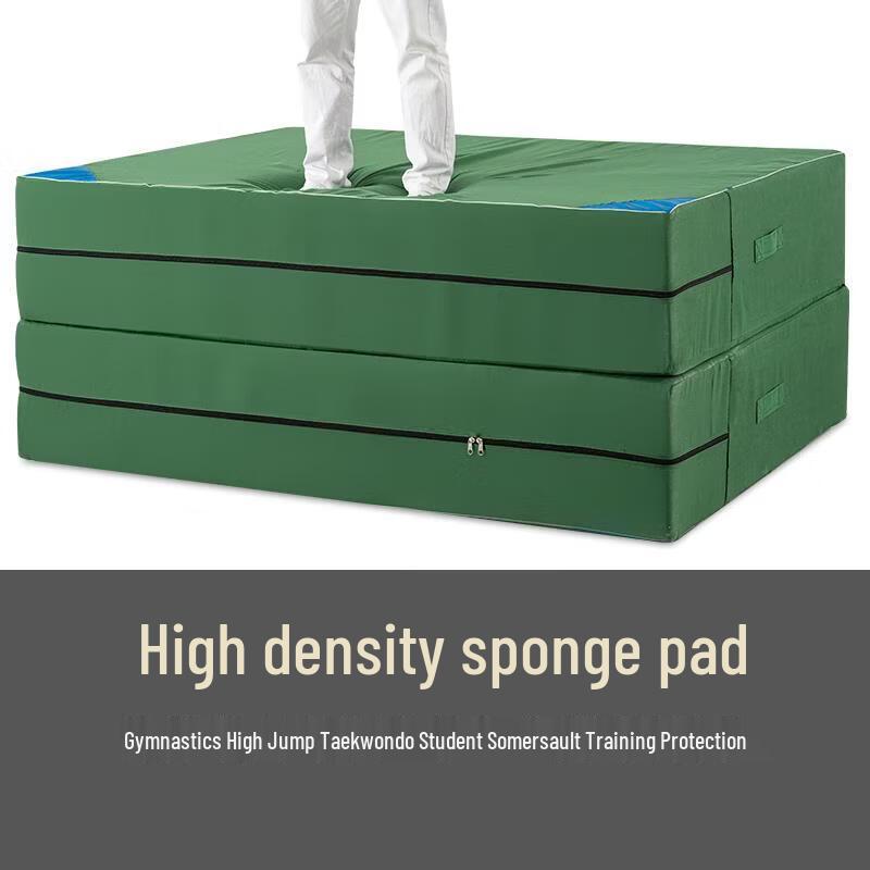 Jundingying Professional High Jump & Multi-Sport Training Mat