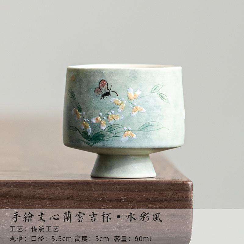 

2pc/lot Hand Drawn Orchid High Footed Teacup Ancient Tea Bowl Single Cup Personal Cup Jianzhan Puer Household Tea Services 60ML
