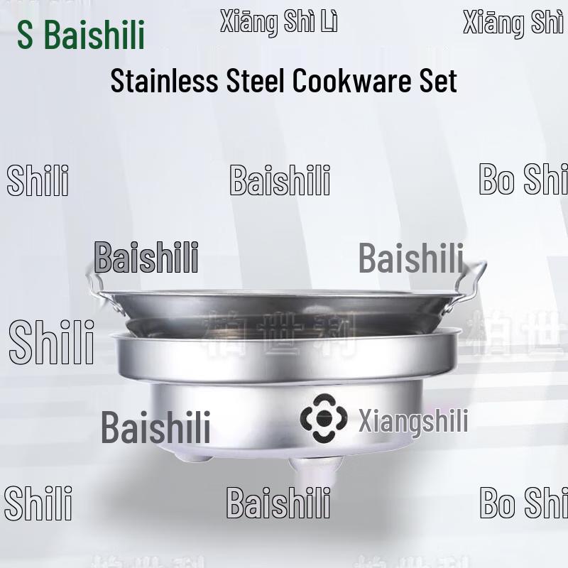 Boshili Stainless Steel Alcohol Stove & Pot Set