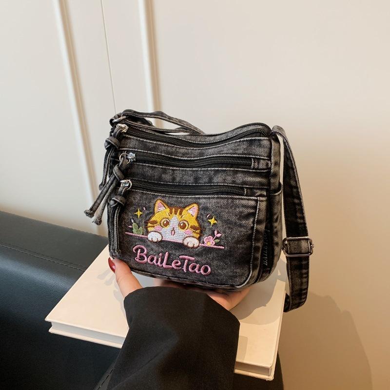 Small Square-shaped Washable Denim Bag - Casual, Simple, Large Capacity, Single Shoulder Bag