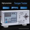 Youwen Electric Screwdriver Torque Tester & Calibrator HP-20/100 for Air Screwdrivers, Motors, and Bottle Caps.