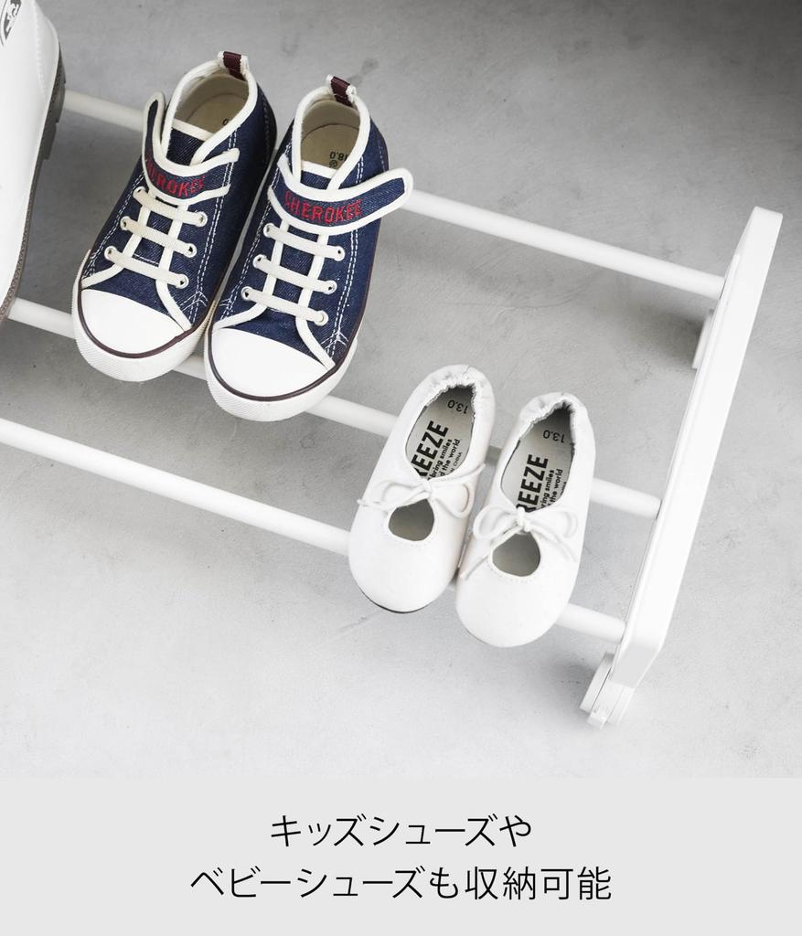 Yamazaki Jitsugyo 1622 Schuhregal mit weißem xx-Turm, Schuhregal, unterer Aufbewahrungswagen, Eingangsaufbewahrung, ausziehbare Rollen, B 83,5 T 27,5 H 14,5 cm (Einschließlich