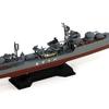 Pit Road 1/700 Skywave Series Japanese Navy Akatsuki-class Destroyer Hatsuki Plastic Model SPW07 (20cm x 4cm x 7cm)