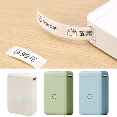 Mini Label Printer Portable Bluetooth-compatible Free Editing Picture Inserted No Ink Needed Rechargeable Compatible with for iOS for Android