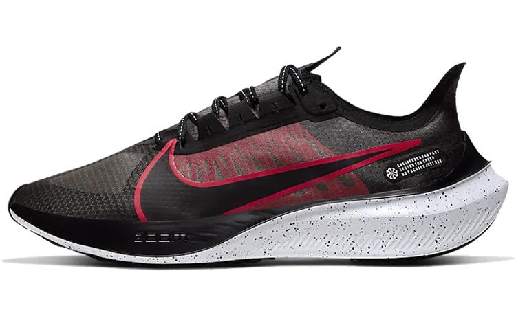 

Nike Zoom Gravity Black University Red BQ3202-005