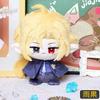 12cm Zenless Zone Zero Plüschtier Stofftier Hugo Vlad Vivian Burnice Plüschtiere Mini-Anhänger Corin Wickes Nicole Kidman Zhu Yuan