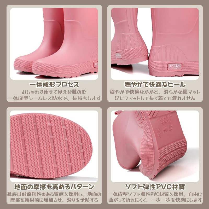 New Rain Easy To Easy To Perfect for Rainy Heavy Car and Outdoor [2025 Style] Women's Boots, Waterproof, Non-Slip, Wear, Clean, Season, Snow, Mud,