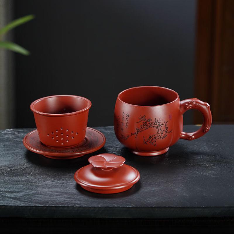 TLAKEHO Yixing Zisha Lidded Teacup