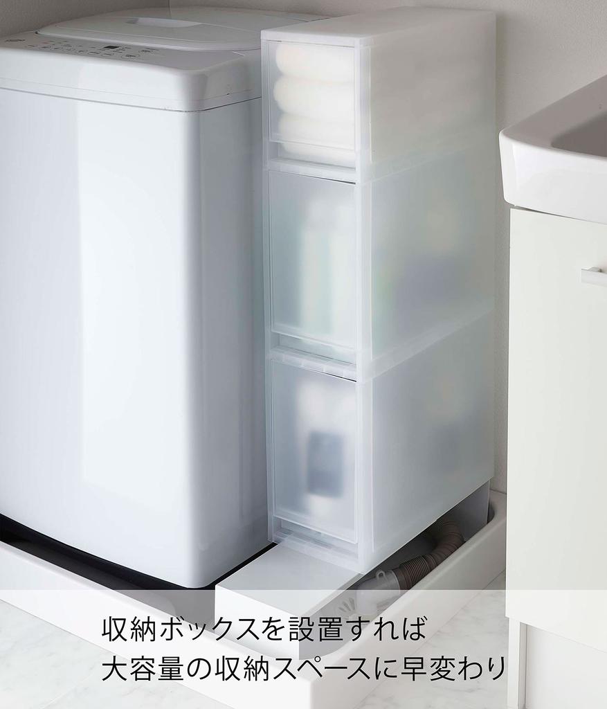 Yamazaki Jitsugyo 4338 Teleskopický odkapávač nad pračku Bílý x H15 x V12cm Tower Skrytý odtokový hadice Stojan proti prachu Cca. W37-64