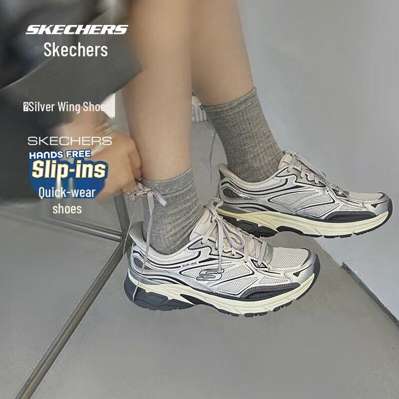 Skechers Women s Silver Wing Retro Chunky Sneakers 35.5