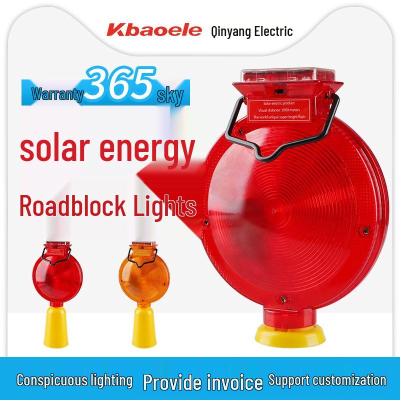 Solar Round Nighttime Strobe Warning Light for Road Construction Yellow Plug-in Base