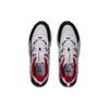 Under Armour Unisex HOVR Infinite Summit 2 25. výročí Běžecké boty Bílá Černá 3023670-100
