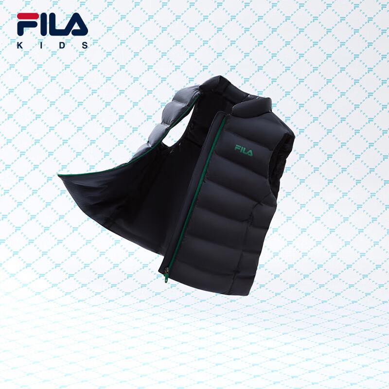 Fila Boys' Winter Down Vest