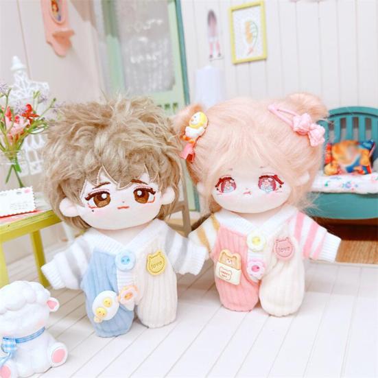 Roupas de boneca de pelúcia para roupas de bonecas de algodão Acessórios para bonecas de 10 cm Presente de aniversário de Natal para crianças Amigos