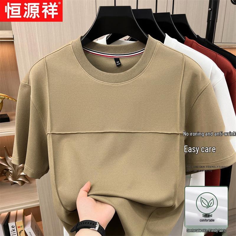 

Hengyuanxiang Men s Casual Short Sleeve T-Shirt 3XL/56