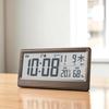 ADESSO Clock with Temperature and Humidity Display YH-59 Radio-Controlled