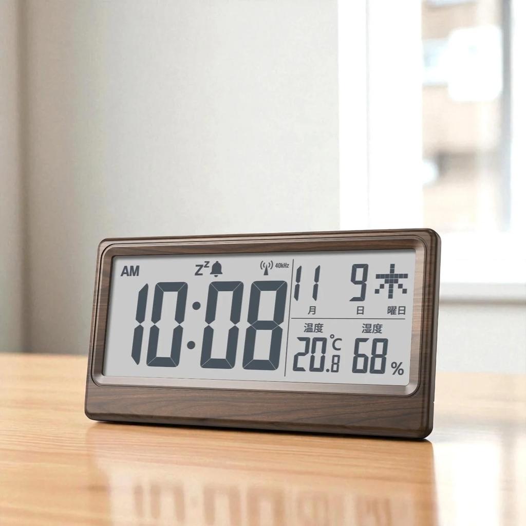 ADESSO Clock with Temperature and Humidity Display YH-59 Radio-Controlled