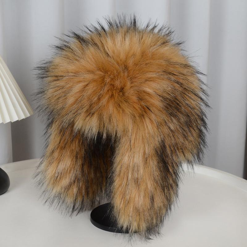 Thickened Winter Outdoor Imitation Fox Fur Warm Windproof Women's Plush Ski Face Small Ear Protection Hat