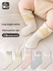Newborn A-Class Cotton Baby Socks, Seamless, Loose Cuff, Reverse Cartoon Design, for Boys & Girls, Suitable for Spring, Summer, and Autumn.