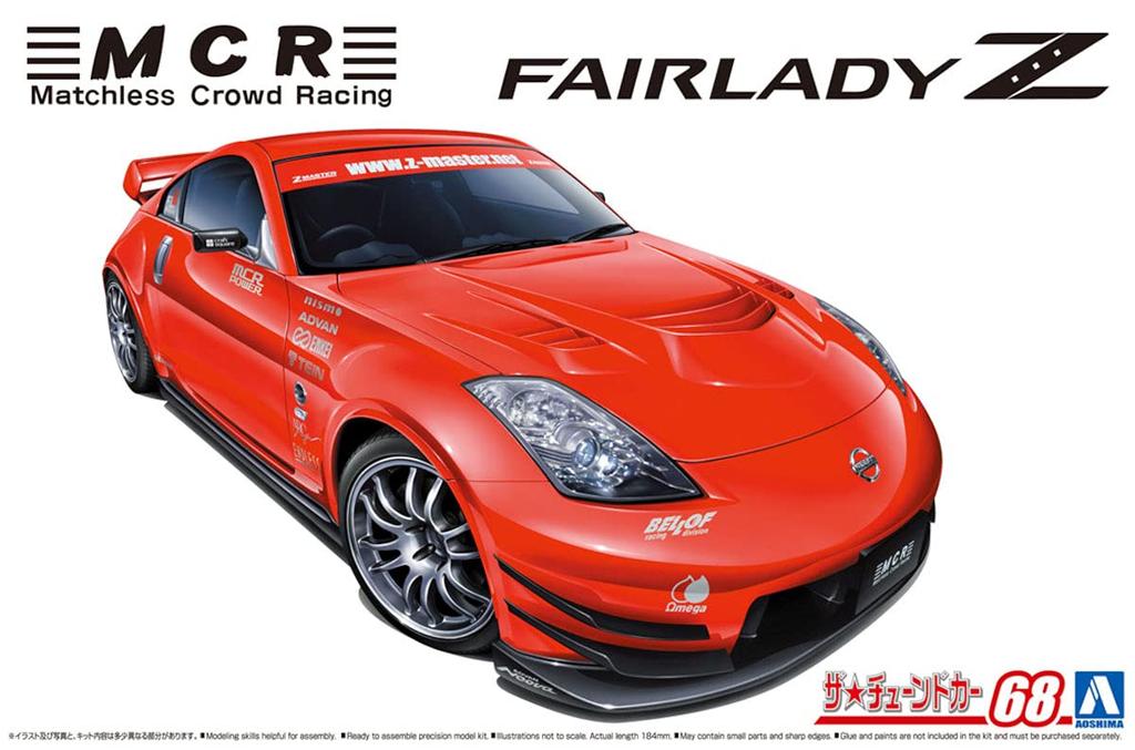 Aoshima Bunka Kyozai Scale The Tuned Car Series 68 Nissan MCR Z33 Fairlady Z 2005 Plastic Model 1/24 No.