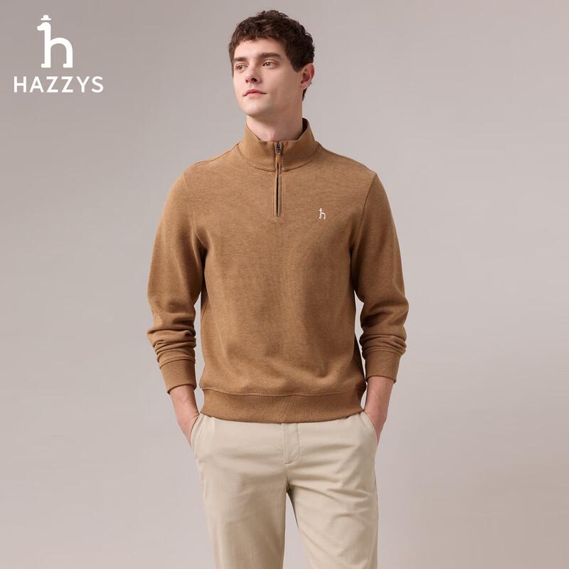 HAZZYS Men s 2025 Autumn Half-Zip Ribbed Sweatshirt XL