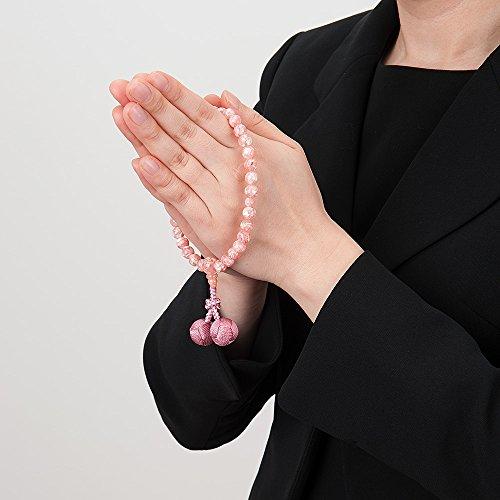 [Takita Buddhist Altar Shop] Women's Buddhist Prayer Beads, Pink Shell, 8mm Beads, Silk Odamaki Bonten Tassel, Prayer Beads Bag Included, Suitable for