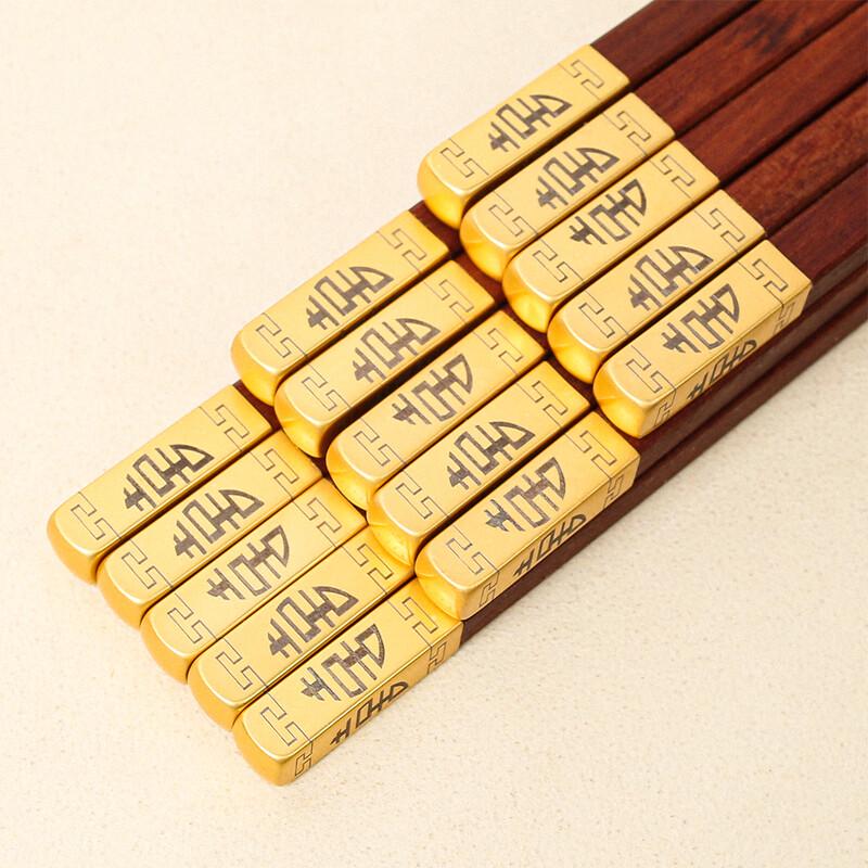 Alishan Red Sandalwood Double Happiness Wedding Chopsticks - 5-Pair Gift Set