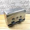 Stainless Steel Commercial Chopstick Holder with Lid