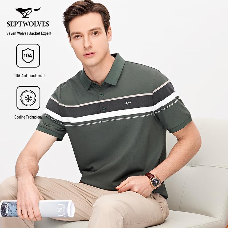 Septwolves Men s 10A Antibacterial Cooling Striped Polo T-shirt 180/96A