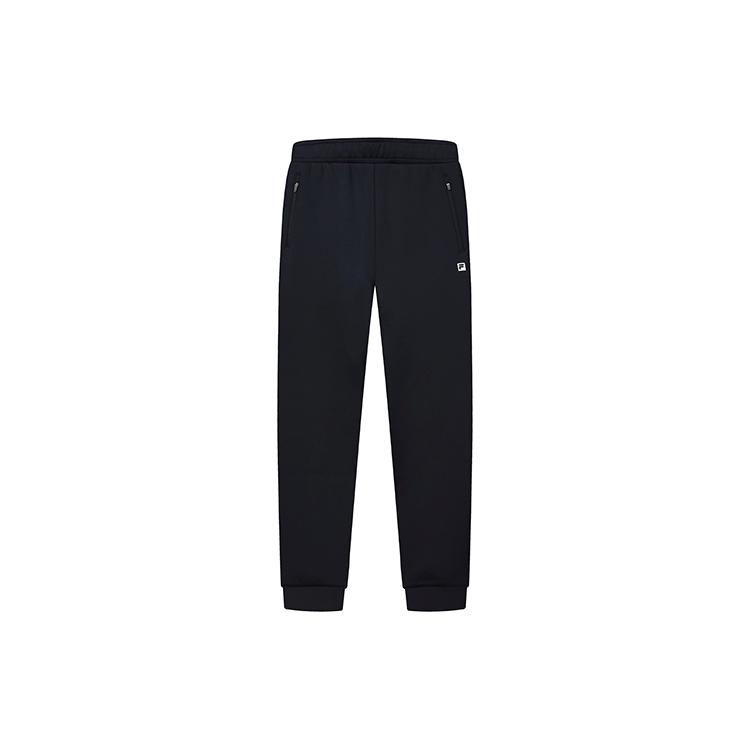 FILA Athletics Knitted Sweatpants Men s Royal Blue A61M141601FNV M