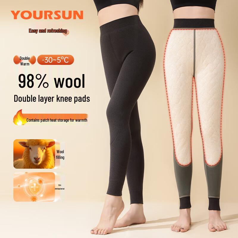 Yiershuang Women's Ultra-Thick Knee-Protecting Thermal Pants