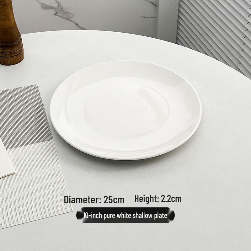 Morona White Ceramic 10-inch Shallow Dinner Plate (Set of 10)