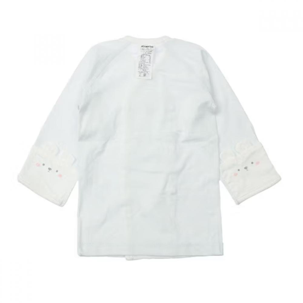 Absorba Baby Onesie + Suit 2 Piece Set Blue  A1a10109c A1a10110 