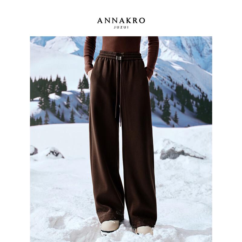 Juzih Anake Women's Plus Velvet Thermal Knit Curved Leggings