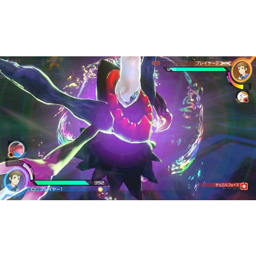 Pokken POKK?N TOURNAMENT DX - Switch
