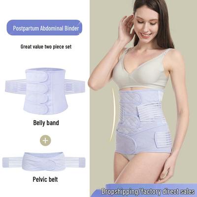 Four Seasons Postpartum 4-Piece Breathable Abdominal Binder & Waist Shaping Corset for Vaginal & C-Section Delivery