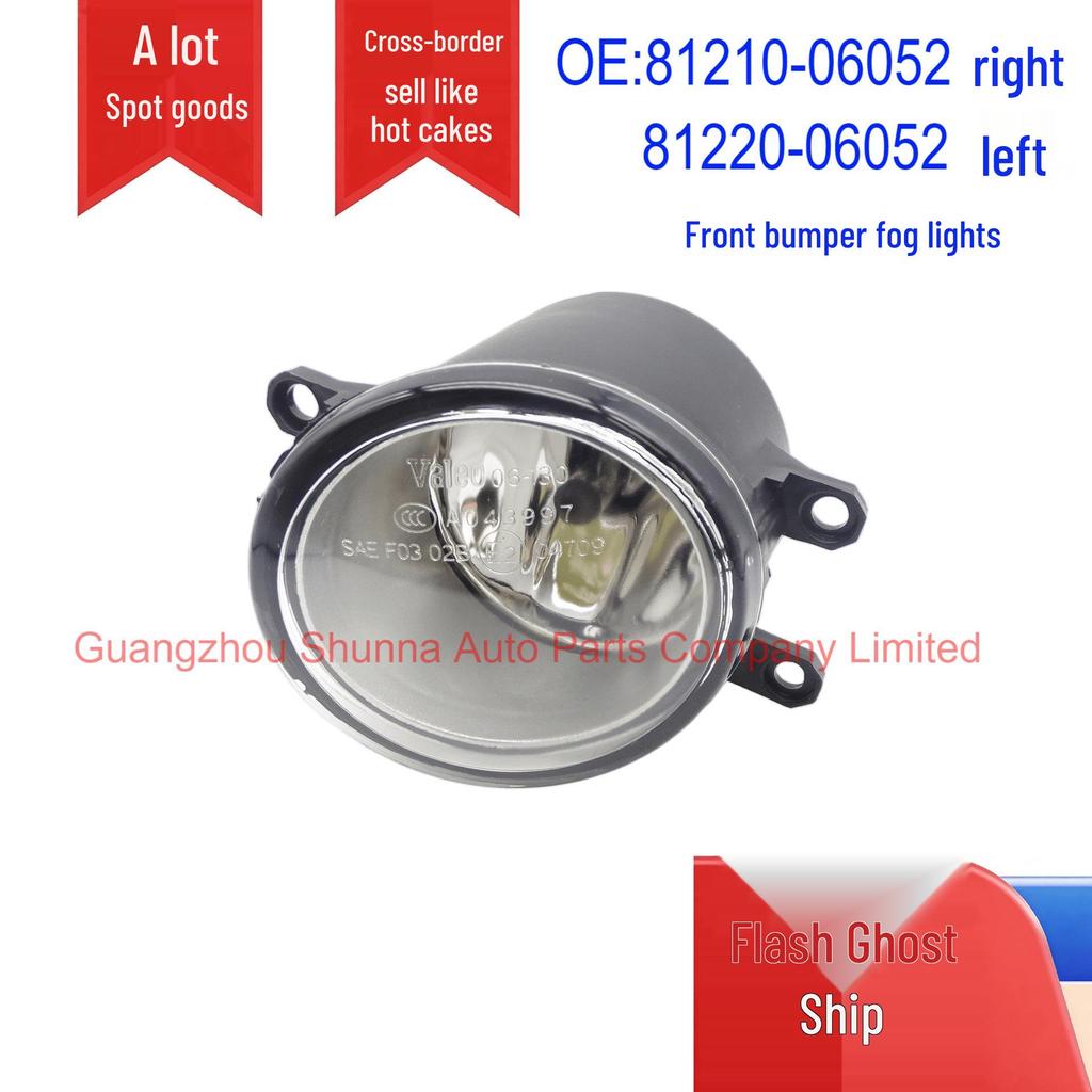 Compatible Front Bumper Fog Lights for Toyota Camry, INNOVA, and Highlander (Part Numbers: 81210-06052, 81220-06052)
