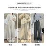 Herringbone Wide-leg Pants Women's High-end Pants Women's Spring and Autumn New Thin and Narrow Straight-leg Pants Lazy Casual Pants