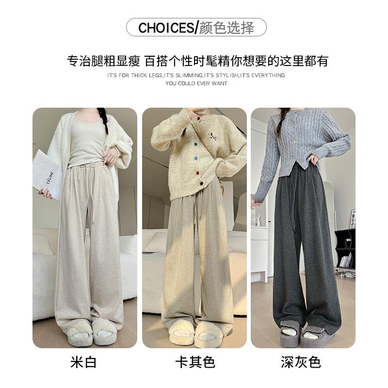 Herringbone Wide-leg Pants Women's High-end Pants Women's Spring and Autumn New Thin and Narrow Straight-leg Pants Lazy Casual Pants