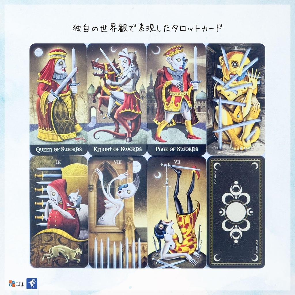 Deviant Moon Tarot Borderless Miniature 78 Tarot Mini Includes Japanese Instruction Authentic Product I.I.J. Edition, Cards, Size, Manual,