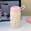 Changqi Donut Cat Print Mini Insulated Portable Cup