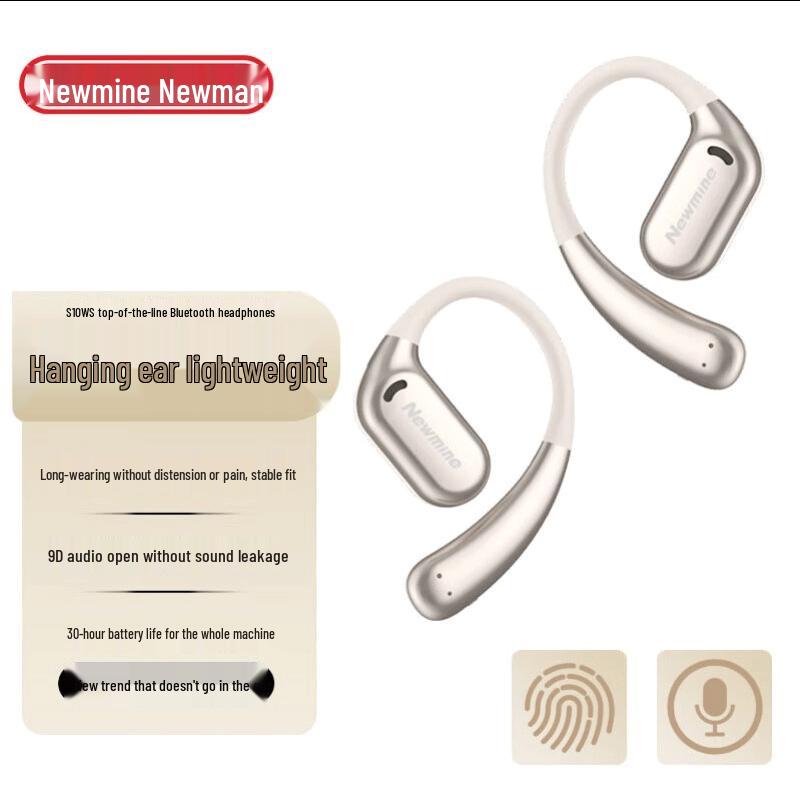 Newmine S1 Open-Ear Wireless Sports Earbuds