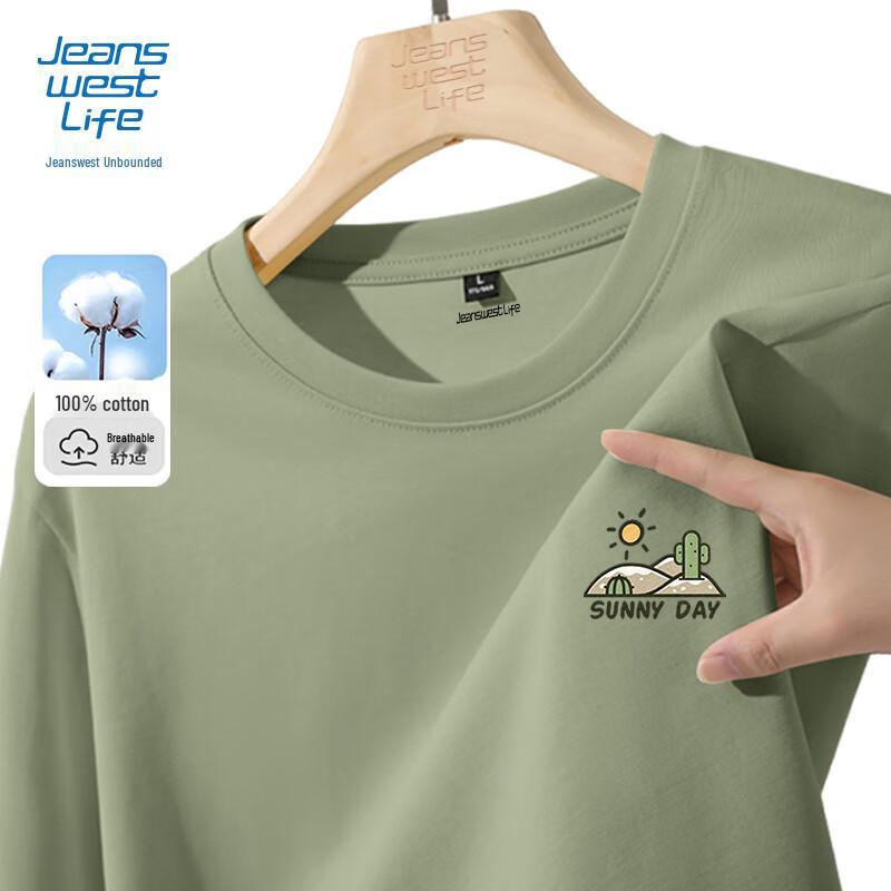 JEANSWEST LIFE Men's Pure Cotton Long Sleeve Round Neck T-Shirt