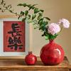 Red Simulated Pomegranate Vase Decoration Room Flower Arrangement, Chinese-style Home Tea Room Decoration Arrangement Vase