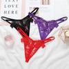 Sexy Panties Fashion Embroidery Hollow Open Crotch Sex Temptation Women's Thong Invisible Thin Belt Low Waist T Pants