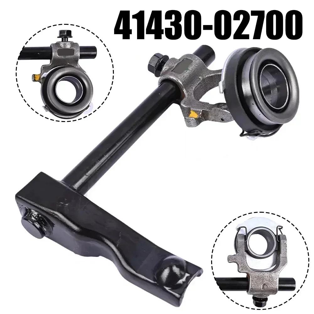Newest Sale Clutch Release Fork Picanto 2020-ON  2011-2020 OEM Number 41430-02700 Replacement Car Accessories